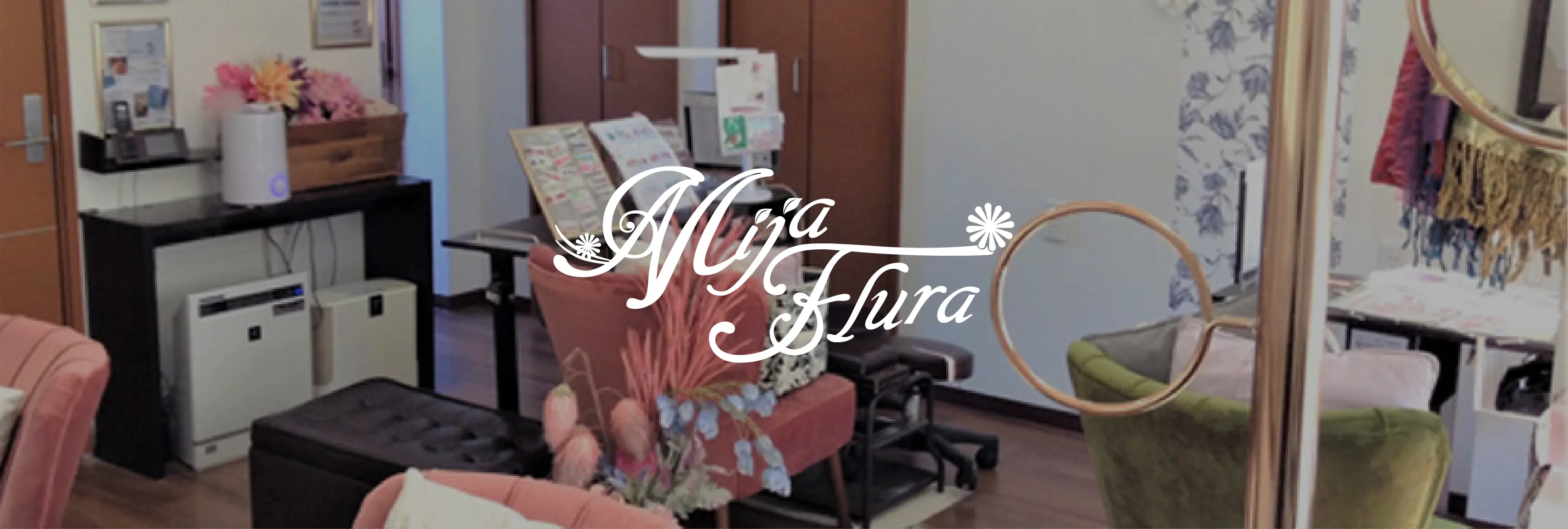 Mija Flura 戸田